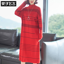 灵子飞飞LZ18Q110073图片