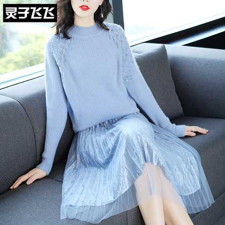 灵子飞飞LZ18Q110100商品大图