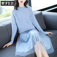 灵子飞飞LZ18Q110100图片
