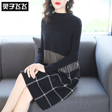灵子飞飞LZ18Q110048图片