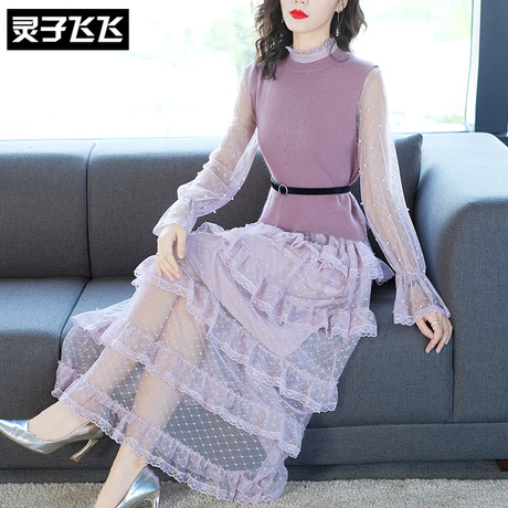 灵子飞飞LZ18Q110098商品大图