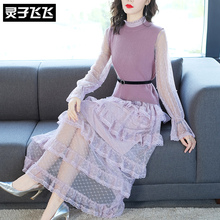 灵子飞飞LZ18Q110098图片