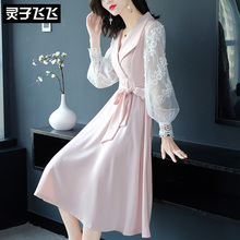 灵子飞飞LZ18Q090119图片