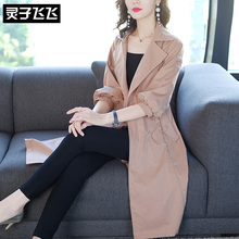 灵子飞飞2018秋装新品翻领双排扣休闲收腰A字长款女风衣减龄外套图片