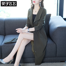 灵子飞飞2018秋季新品纯色打底女风衣抽绳松紧腰长款开衫女外套潮图片