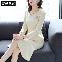 灵子飞飞LZ18Q080661图片