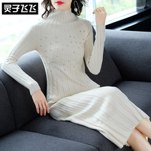 灵子飞飞LZ18Q080675图片