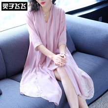 灵子飞飞2018夏装新款大码重工提花七分袖女长裙吊带打底淑女裙图片