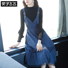 灵子飞飞欧美潮流新品立领纯色针织打底衫背带高腰长款休闲连衣裙图片