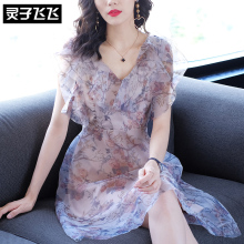 灵子飞飞欧美潮流新款V领花边印花裙网纱减龄收腰小香风连衣裙图片