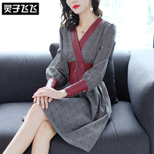 灵子飞飞LZ18Q080665图片