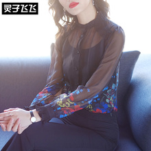 灵子飞飞欧美时尚新品立领系扣泡泡袖印花雪纺衫显瘦通勤女衬衫图片
