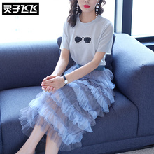 灵子飞飞2018秋清新少女两件套圆领短袖女T恤松紧腰修身蛋糕裙潮图片