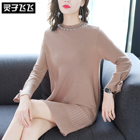 灵子飞飞LZ18Q080693商品大图