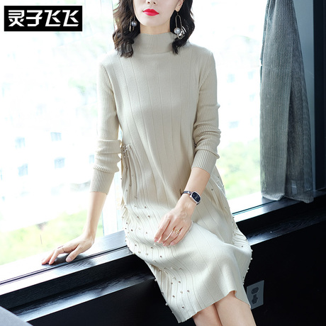灵子飞飞LZ18Q090116商品大图