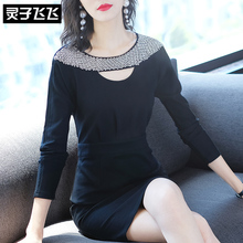 灵子飞飞欧美潮流新款圆领镶钻长袖瘦身包臀气质淑女减龄连衣裙图片