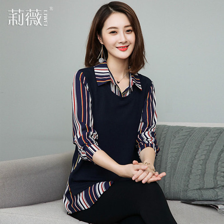 加大码女装胖mm秋装 时尚显瘦假两件套长袖上衣胖妹妹200斤遮肚子商品大图