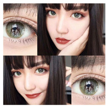 混血美瞳大小直径棕灰色网红同款 年抛近视隐形眼镜美乐菲JL 2片装