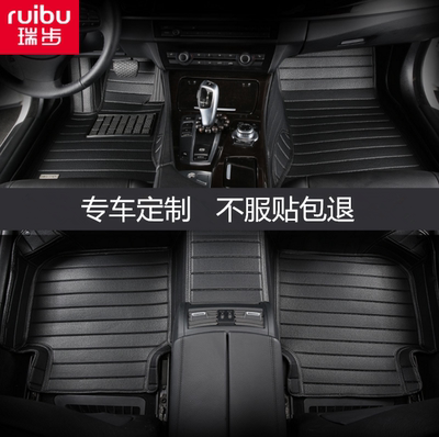 汽车3d地毯有假货吗