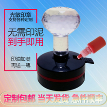 淘宝刻章姓名篆刻定制刻张印章个人刻公印章圆章刻章圆形名字定做