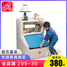 美国韩国进口STEP2儿童玩具整理箱大号储物柜宝宝收纳书架幼塑料
