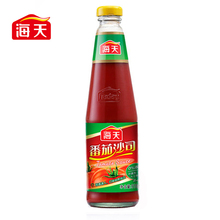 3瓶包邮 海天番茄沙司510g 寿司酱番茄酱料意大利面调料蘸料调料