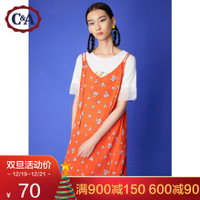 C&A甜美碎花宽松吊带裙女 夏季飘带V领仙女连衣裙CA200206856