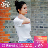 C&A罗纹木耳边短款T恤女 短袖上衣春装2018新款女CA200202855