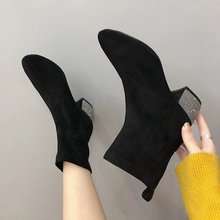 女鞋 水钻粗跟绒面短靴显瘦百搭气质名媛弹力靴 靴子女2018秋季新款
