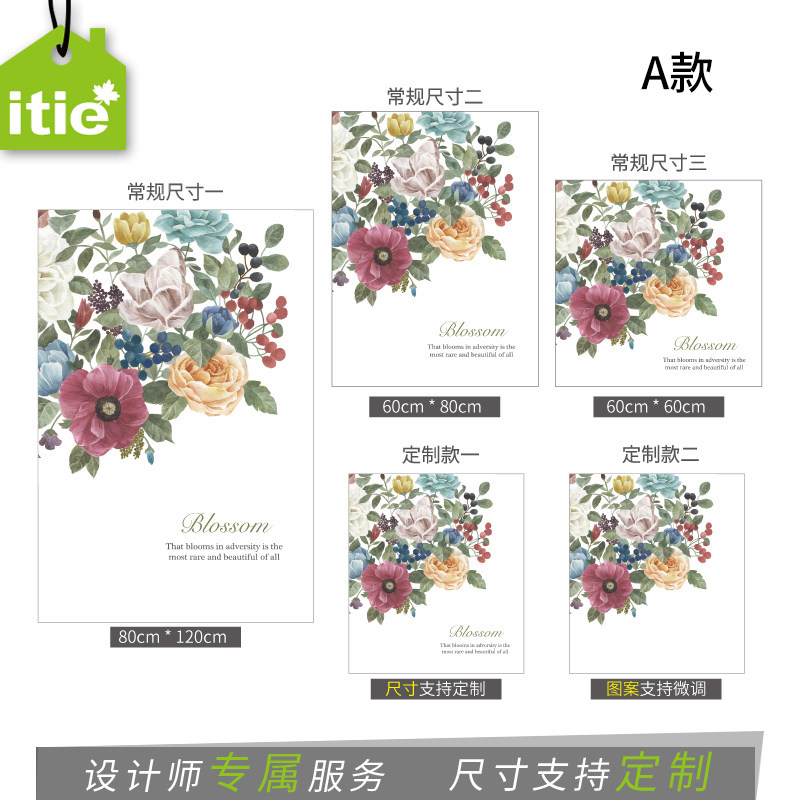 ����ĥɰ���粣����ĤBS-H02