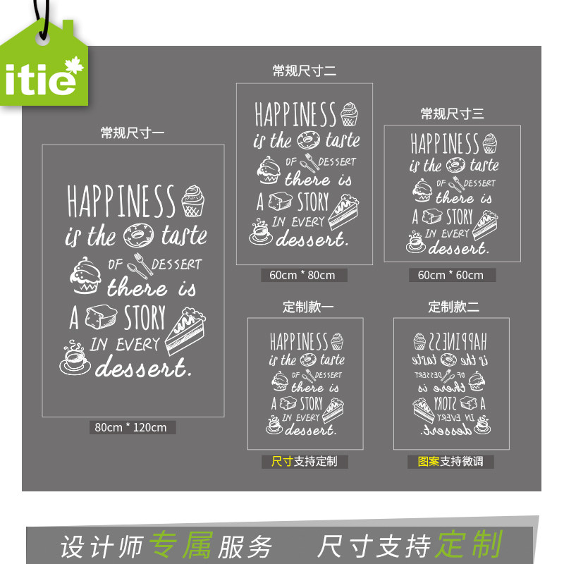 ����͸�����粣����ĤBS-X28