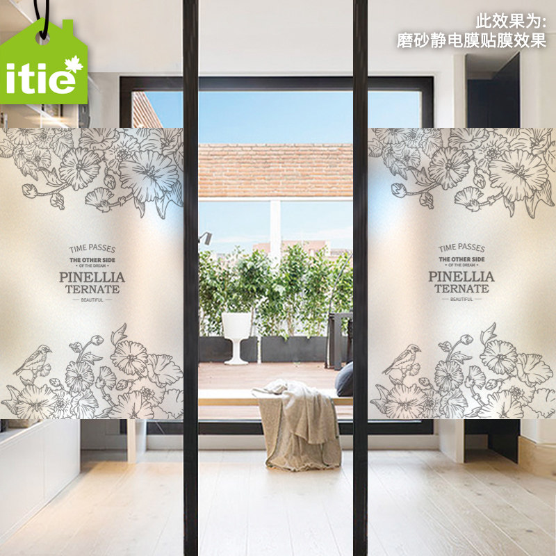 ����ĥɰ����������ĤBS-M12