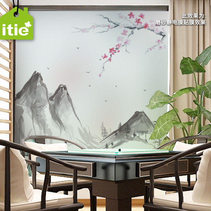 ����ĥɰ����������ĤBS-J14