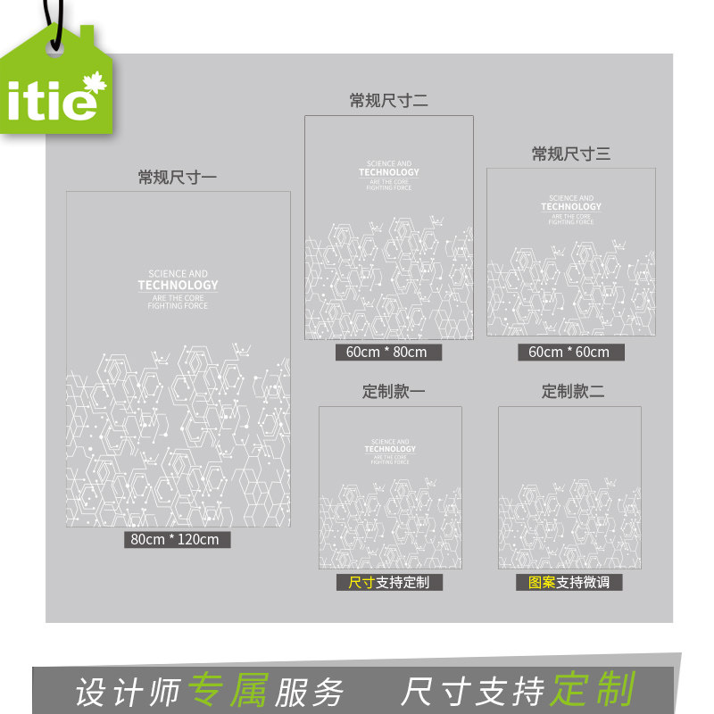 ����͸��������ײuv��ӡ��ĤBS-K10