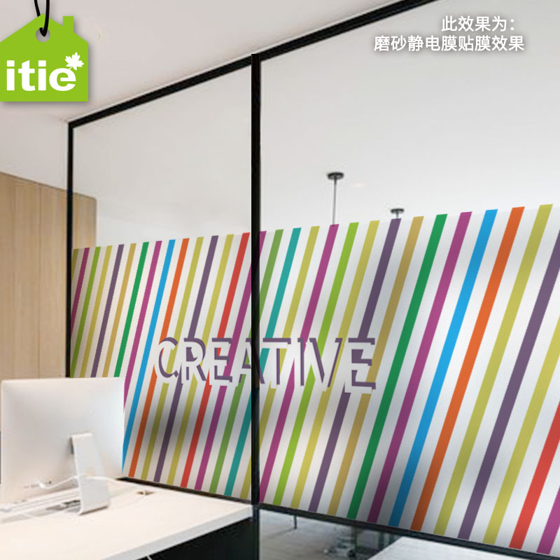 ������ײ�Ųʾ��粣����ĤBS-X29