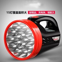 可充电强光手电远程探照灯手提灯 家用户外LED大手电筒远射超亮