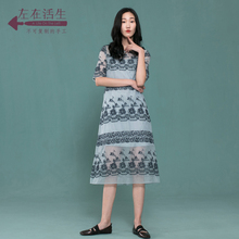 中长款 拼真丝连衣裙 女装 文艺绣花五分袖 生活在左2018夏季新品 裙子