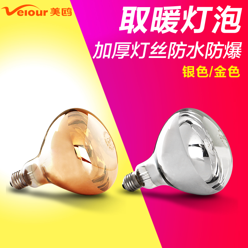 ��Ÿԡ�Ե���DY-6