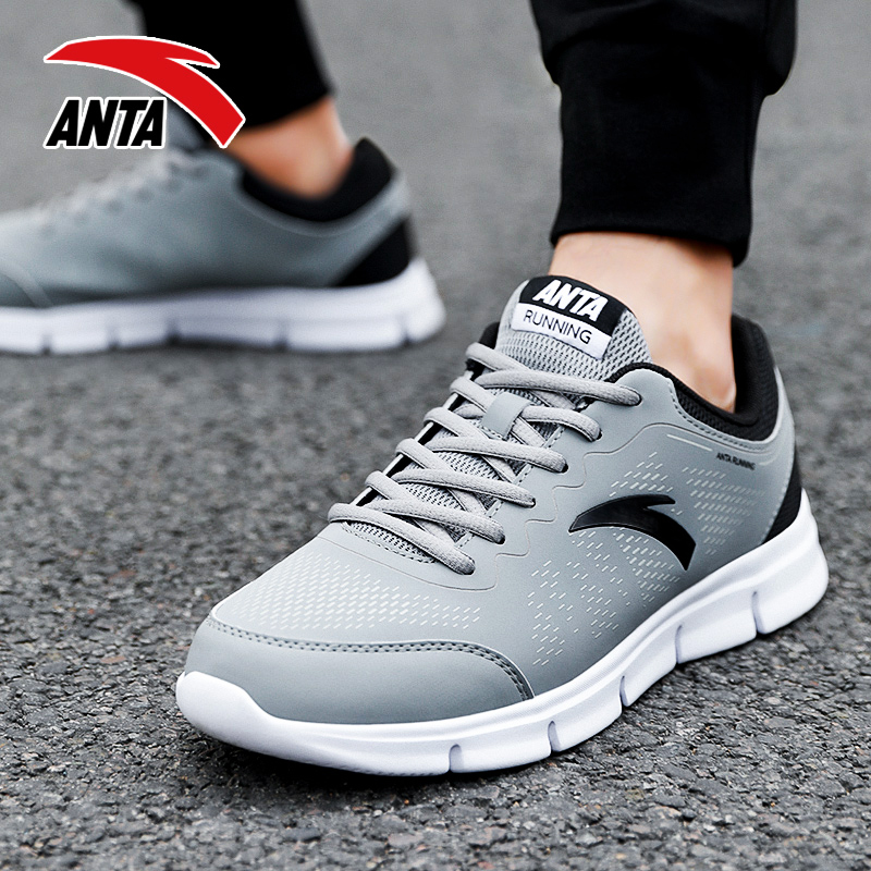 Anta Men's Running Shoes Official Website Authentic 2019 Autumn New Leather Waterproof Casual Shoes Fitness Sports Shoes Men's