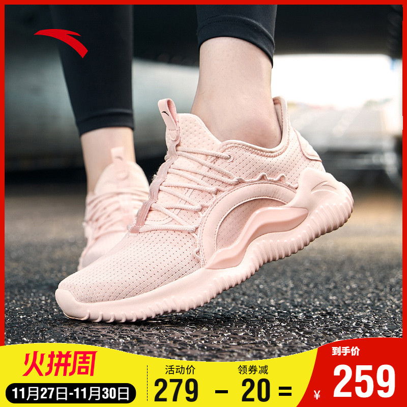 Anta Women's Shoes and Sports Shoes 2019 New Mesh Breathable Fashion Leisure Travel Running Shoes 12935567 Tong