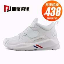 COQ 休闲运动鞋 朋聚 CMT SPORTIF乐卡克男女款 191350