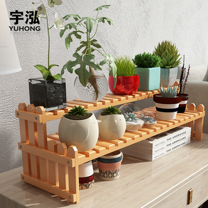 楠竹桌面实木小花架