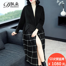 双面无羊绒大衣女2018新款秋冬欧美女装长款过膝格子羊毛呢子外套图片