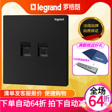 TCL罗格朗逸景K8碳素黑电话电脑插座语音网络面板双口信息面板86