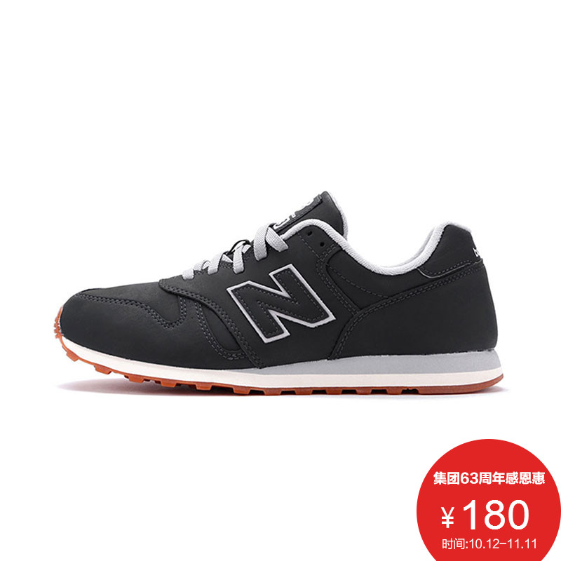 NEW BALANCE/NB 373系列 男鞋女鞋 跑步鞋休闲鞋运动鞋 ML373BLA