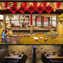 饰壁画土菜馆饭墙纸地锅炖面馆灶鱼台壁纸定制 东北农家乐餐馆装