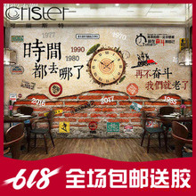 背景墙纸不散场主题餐厅80年代复古怀旧装 饰壁纸 致青春奶茶店工装