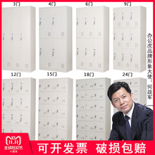 办公虎更衣柜员工柜铁皮柜子宿舍带锁储物柜健身房鞋柜寄存包柜子