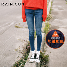 然与纯2017秋新款牛仔裤女9分弹力显瘦韩版高腰九分小脚铅笔裤潮图片