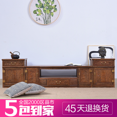 红木家具鸡翅木电视柜组合墙客厅实木电视机柜矮柜中式仿古影视柜